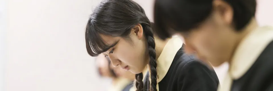 中学校