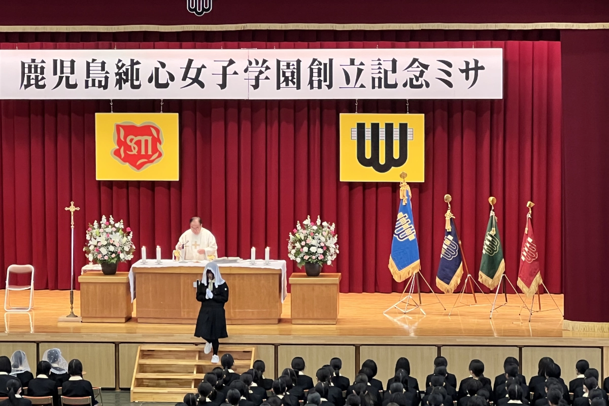 12月