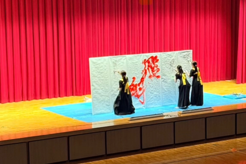 7月