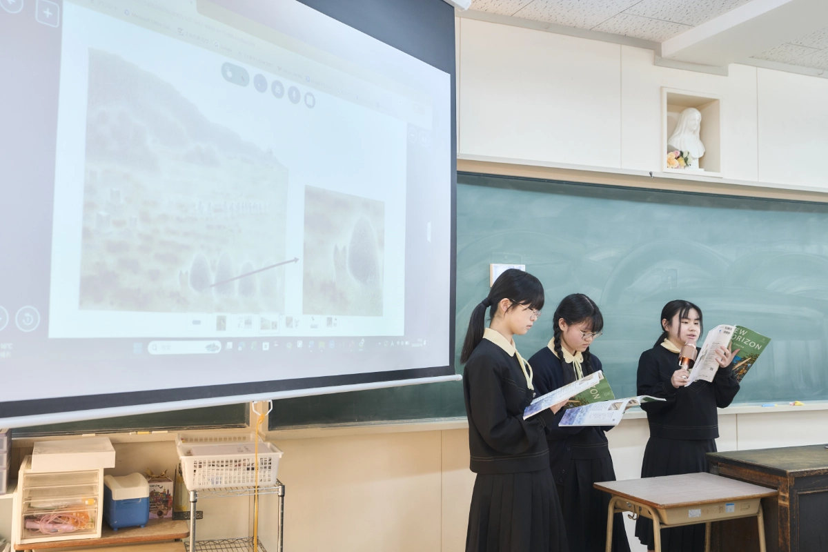 2月