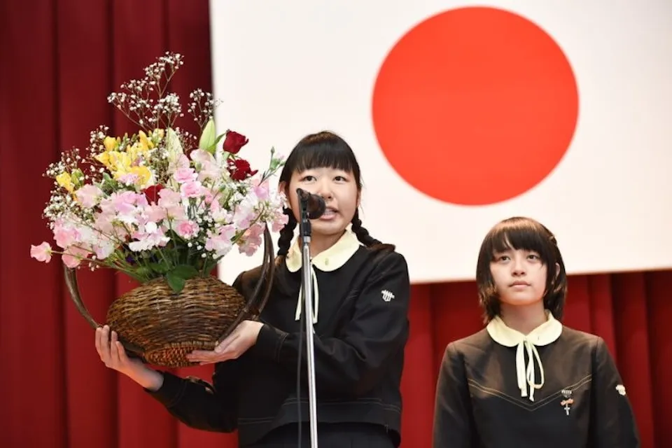 4月
