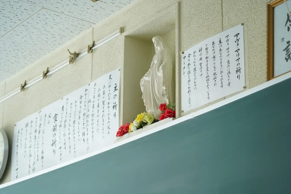 教育目標・純心の歴史