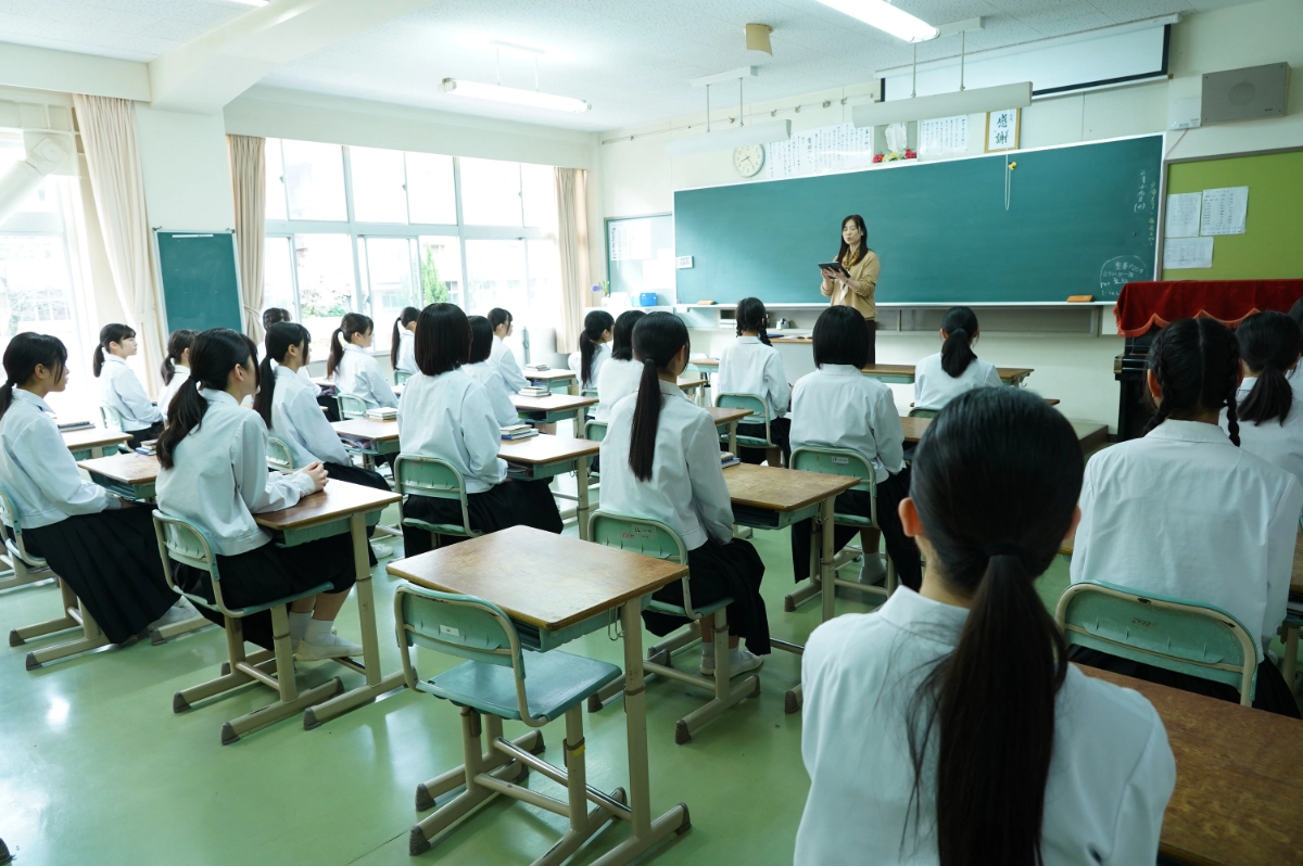 午後の授業