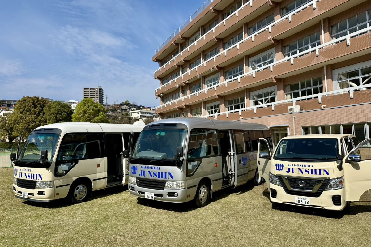スクールバス
