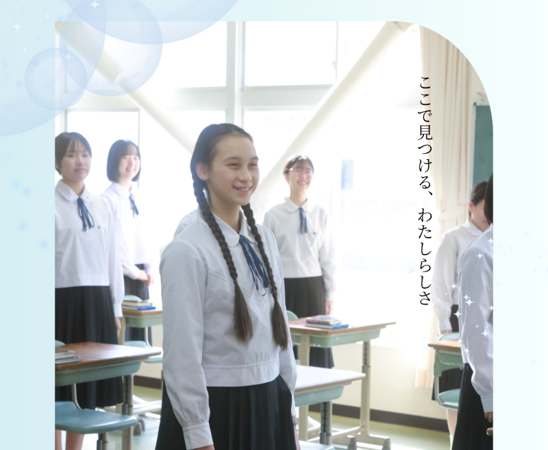 【10月・11月 毎週土曜日】「秋のOPEN SCHOOL」申込受付中!