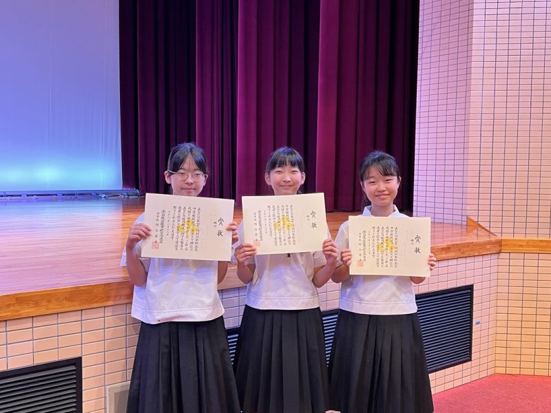 ＜中学放送部＞第43回NHK杯全国中学校放送コンテストで3名が入賞！